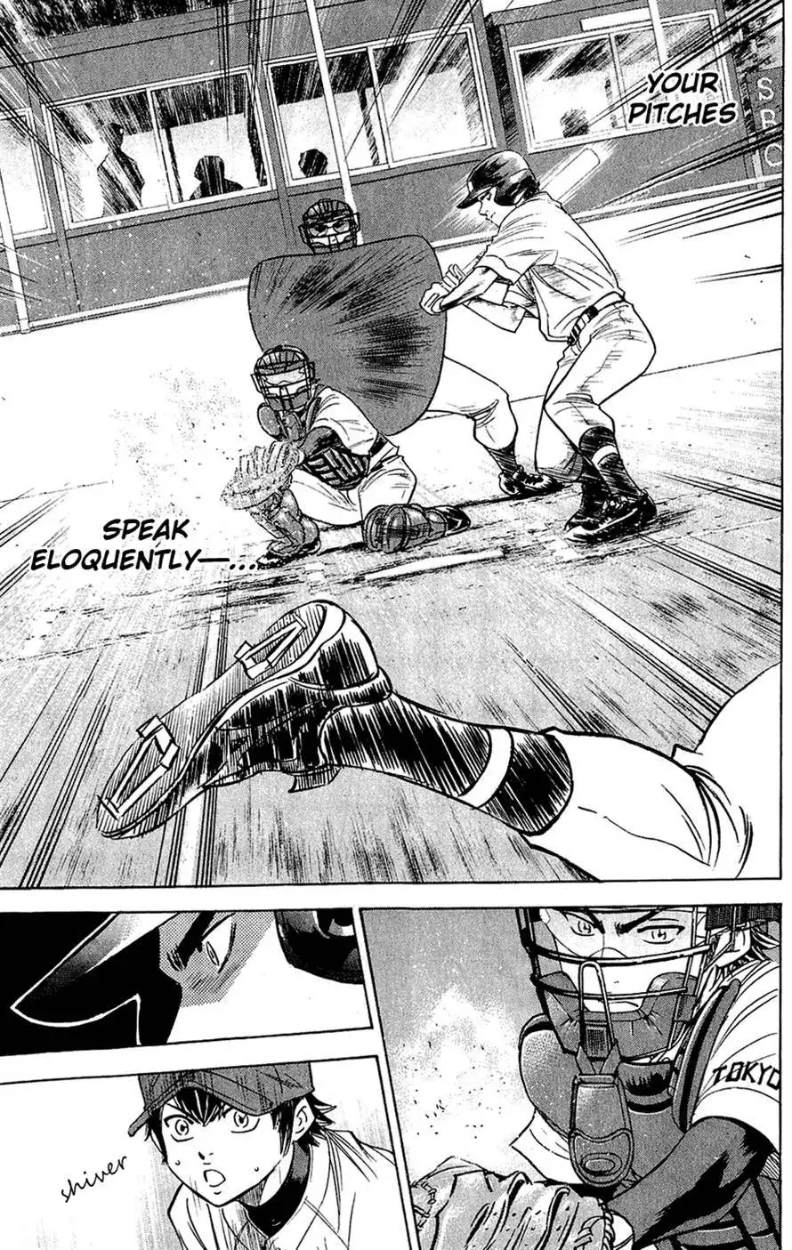 Diamond no Ace Chapter 235 10